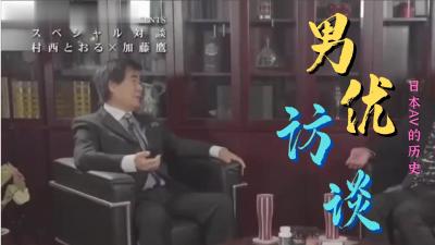 逆流成河dj高潮版🔞🔯狠狠热免费视频🔞🔯逆流成河dj高潮版🔞🔯